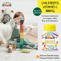 Children's Vitamin C 100 mg (Chewable) 50's