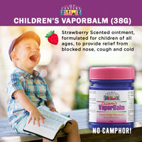 Children's Vapor Balm (Camphor Free) 38g