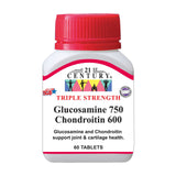 Triple Strength Glucosamine Chondroitin 750mg 600mg 60's