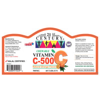 Chewable Vitamin C 500mg 60's