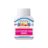 Co-Enzyme Q10 60mg 30's