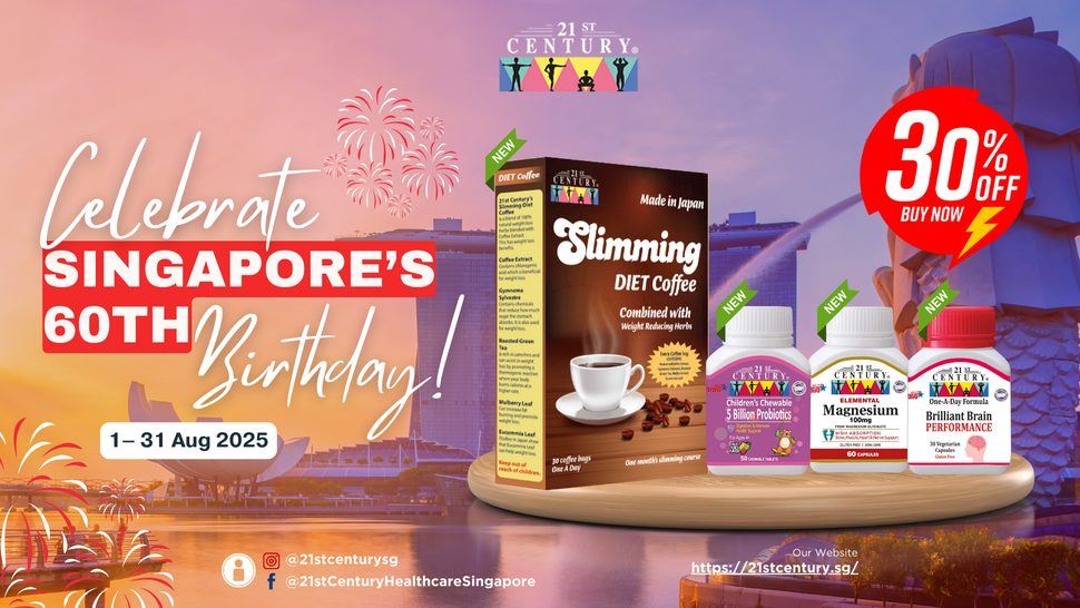 21st Century Singapore