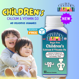 * NEW * 21st Century Children's Sugar-Free Vitamin D3 + Calcium 60 Gummies