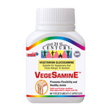 Vegesamine 60's