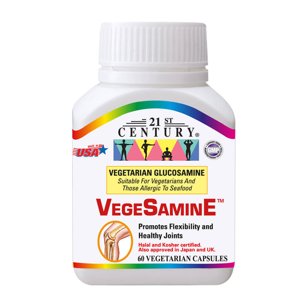 Vegesamine 60's
