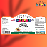 *NEW LOOK!* Papaya Enzyme Chewable tablets 110's