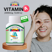 *New Look* Vitamin A 10,000IU 110's