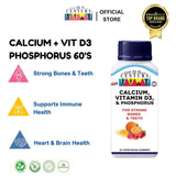 *NEW* 21st Century Calcium + Vitamin D3 + Phosphorous (60 Vegetarian Gummies)