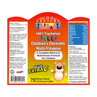Children’s Chewable Multi-Vitamins 75 Jellies