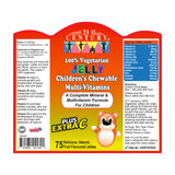 Children’s Chewable Multi-Vitamins 75 Jellies