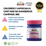 Children's Vapor Balm (Camphor Free) 38g