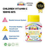 Children's Vitamin C 100 mg (Chewable) 50's