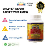 Children's Weight Gain Powder 250g (Chocolate Flavor)
