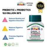 Prebiotic + Probiotics 12.5 Billion 30's