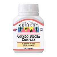 Ginkgo Biloba 500mg 60's