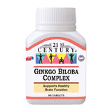 Ginkgo Biloba 500mg 60's