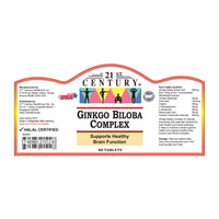 Ginkgo Biloba 500mg 60's