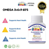 Omega 3 + 6 + 9 softgels 1000mg 60's