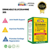 Drinkable Glucosamine 30 Sachets (Glucosamine + Chondroitin + MSM)