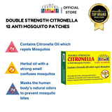 Double Strength Citronella Mosquito Patch 12's