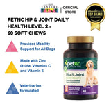 Pet - PetNC Hip & Joint Daily Health Level 2 - 60 Soft Chews (Veterinarian Formulated)