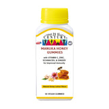 *NEW* 21st Century Manuka Honey Gummies (60 vegan gummies)