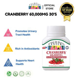 Cranberry 60,000mg 30's