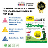 Herbal Slimming Tea - Japanese Green Tea (GC&GS) 24's