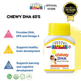 21st Century Chewy DHA 60's Pastilles (Orange Lemon Flavor)