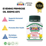 Evening Primrose Oil 500mg 60's