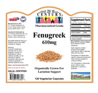 New* Fenugreek 610mg 120's