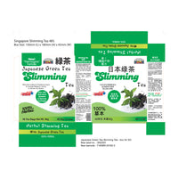 Herbal Slimming Tea - Japanese Green Tea (GC&GS) 48's