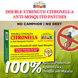 Double Strength Citronella Mosquito Patch 12's