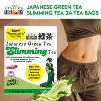 Herbal Slimming Tea - Japanese Green Tea (GC&GS) 24's