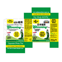 Herbal Slimming Tea - Japanese Green Tea (GC&GS) 24's