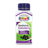 Sambucus Elderberry 60 Gummies (Excellent Source of Vitamin C & Zinc)
